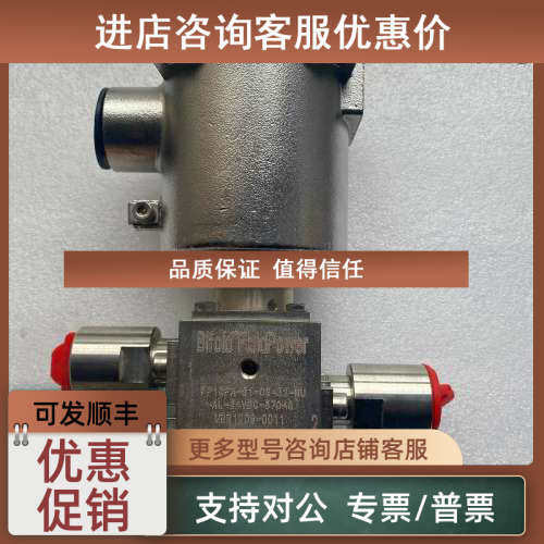 议价FP10PA-S1-08-32-NU-AL-24VDC-87DA6 Bifold电磁阀