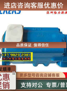 议价2525V21A21/A19/A17/A15/A14/A12/A10-1/11/86BA/BB/BC/BD22R