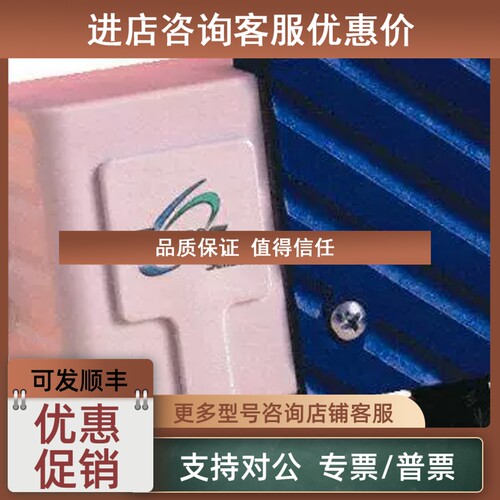 议价压力传感器Gems Sensors 5266250LBHT1C Air Non-Conductive