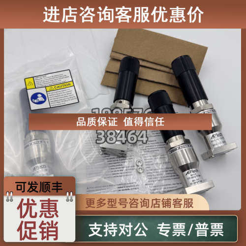 议价APTech阿普泰克隔膜阀AP506SM 2P FUJ/7 TF HF/TF KI TK