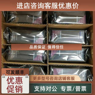 P0916NG 议价FOXBORO