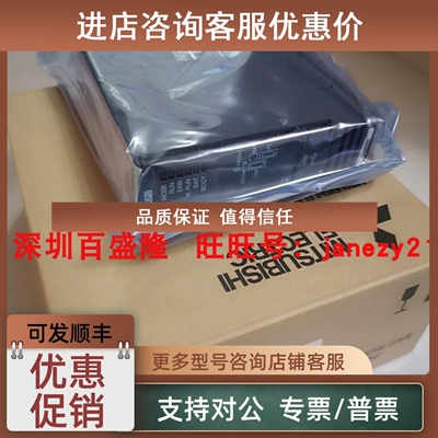 议价/Q02HCPU Q02HCPU-A Q02PHCPU厂