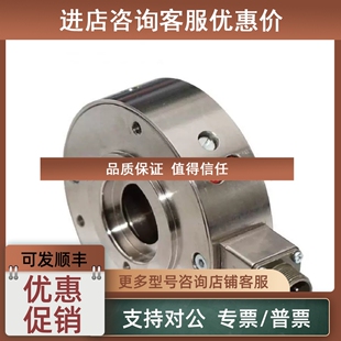 议价Erhardt Leimer莱默尔PD2240张力检品机制造工艺应用传感器