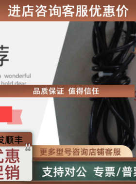 议价孝感禾能高温熔体双测型传感器PT131-25MPA-1/2-20UNF-K