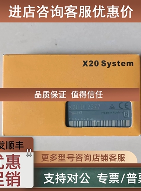 议价贝加莱8B0P0440HC00.001-1  8B0C0160HC00.001-1驱动器