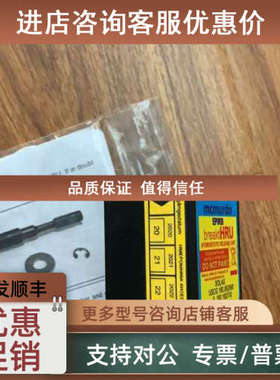 议价Mcmurdo HRU释放器82-962-001A椭圆形MCM406A LDT61A RT260M