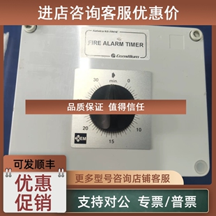 ALARM 议价Salwico FIRE TIMAC TIMER灾报警计时器