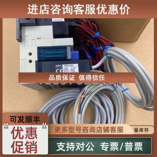 议价CONVUM妙德真空发生器CVX-1138-MC2/MPV42SZZ4W/MPS-V9M-NGX
