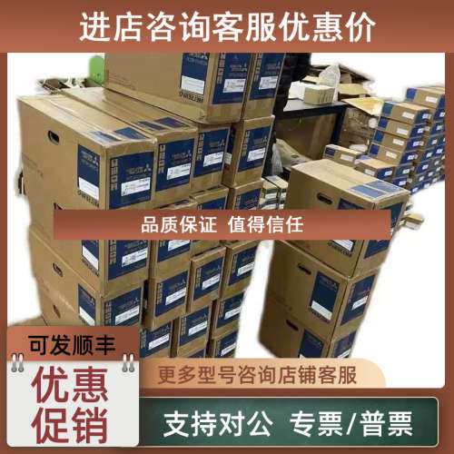 议价HC-UFS23K-S1 43B 73K 72 UFS152 UFS202 502B UF43BK UFS13