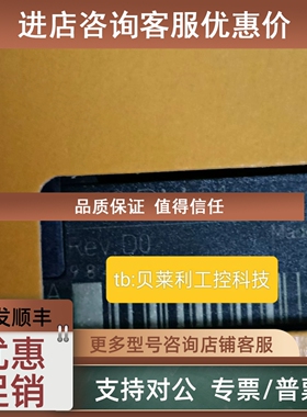 议价X20BM11 X20BM01 X20BB80 X20BM33 X20BB82 贝加莱模块底座