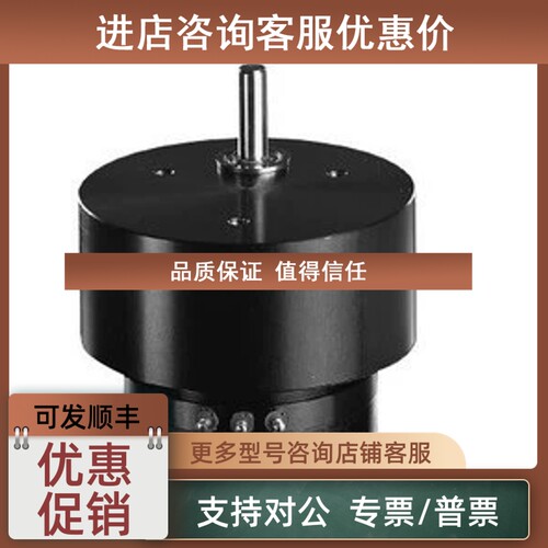议价NOVOtechnik P6500系列P6501-A502 角度位移传感器