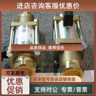 NO347566 议价COAX阀504332MK