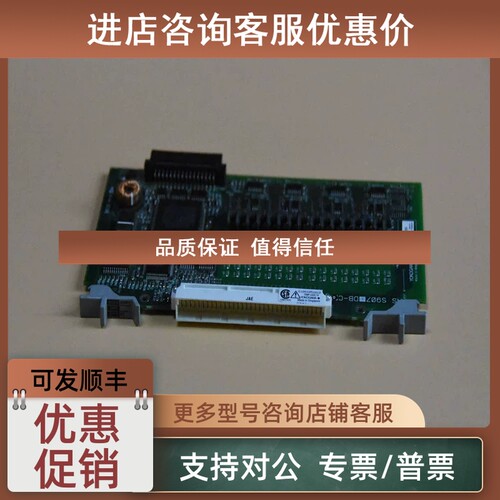 议价YOKOGAWA横河 ADM11-S3