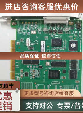 议价ABB DSQC346U DSQC352 模块