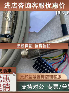 议价CSF-11AM100L43E10T0 FlowVision DO+KA TYP 15-5M