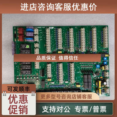 议价SPA-TERMINALBOARD V2 电路