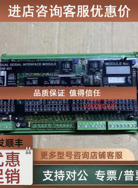 议价SAM SIeM401 962.002.300/04-B 默模块^