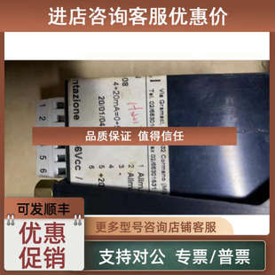 DF32MAN 议价unidata