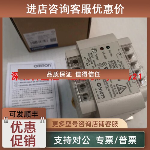 议价S82K-03024 S82K-05024 S82K-03012 00728