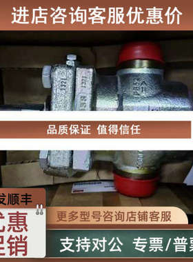 议价丹佛斯电磁阀ICS 40 A 027H4021