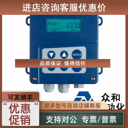 议价JUMO DTRANS O2 01溶解氧变送器202610/00-500-2000-15-28
