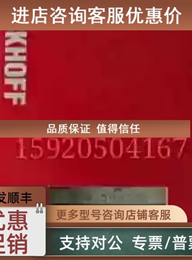 议价 KL4404 KL4132  倍福plc模块