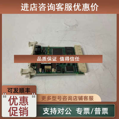 议价ABB DSPC170 DSPC172 模块