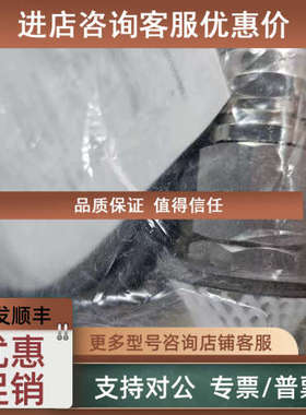 议价FSQA2HFEX LX0907044 LR3102845 传感器