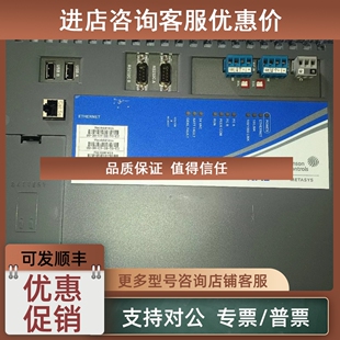 NAE5510 议价MS 2江森NAE网络引擎控制器 NAE5501