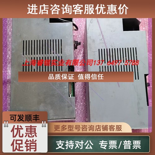 议价KAIJO打箱EFO-303NF  EFO-302NF