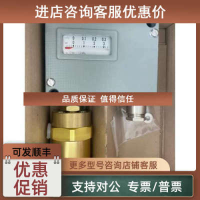 议价Trafag 压力传感器920.2374.931