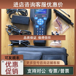 议价罗斯蒙特475 手操器 HART