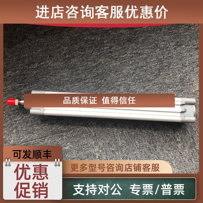议价PCA/702032/M/100诺冠气缸702040/125/150/160/165/175/180行