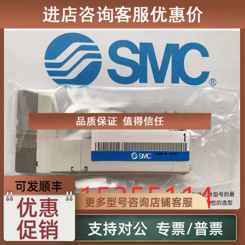 议价SMC  MY1CW16-700L-M9BAL-XB22 机械接合式杆气缸保护罩