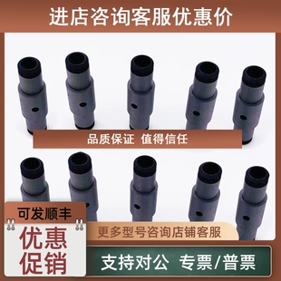 议价HitachiAA640石墨管180 7400规格齐全灵敏度高