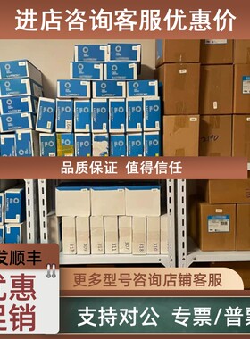 议价entrelec信号转换器 C.A.I.S.-EUNI Ref.no.0.011.700.00