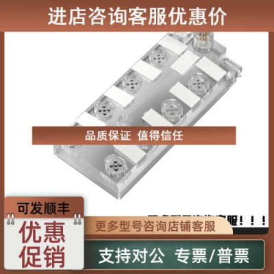 议价BALLUFF巴鲁夫连接器BES00AF BES00CF BES00CW BES00EW