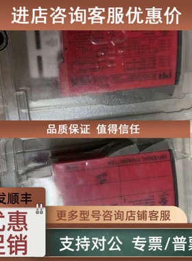 议价PR4116 PR4114 PR4501 PR4131 PR3104 PR2230