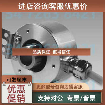 议价THALHEIMITD 27 A 4 Y151024HBXKR1S9IP6517 ITD27A4Y221