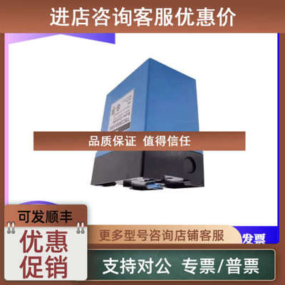 议价控制器TBC2800A1000 TBC2800A1011RM7890B1