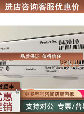 议价Dionex戴安 DNAPac色谱柱  PA100   号043010  寡核苷酸柱