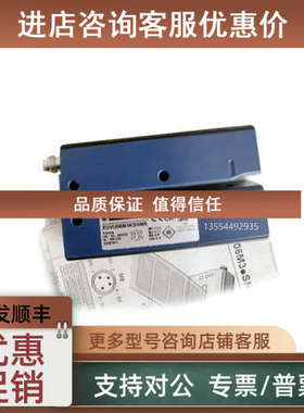 议价 特勒美科 光电传感器 XUB5APANL2 XUM2APXBL2 XUX9ARCNT16
