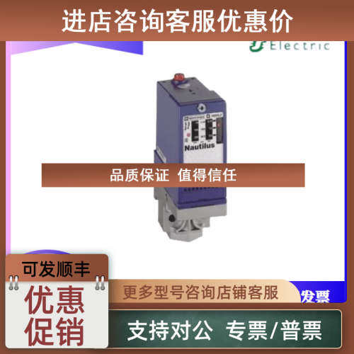 议价压力开关XMLA010A2S11 A020 035A 004A2 070 160D 300 500