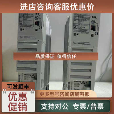 议价E82EV222K2C  伦茨变频器