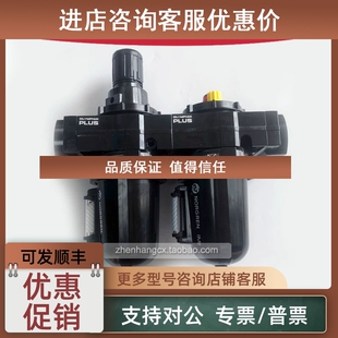 B08 801 B25 B28 825组 议价BL68 A08 808三联件NORGREN诺冠BL68