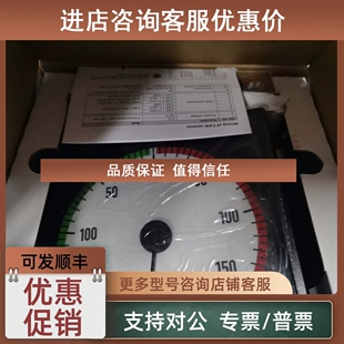 BRW DEIF船舶主机转速表CAN通讯 BW192 议价XL192