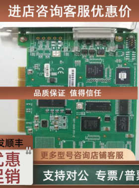 议价ABB DSQC313 DSQC322 模块