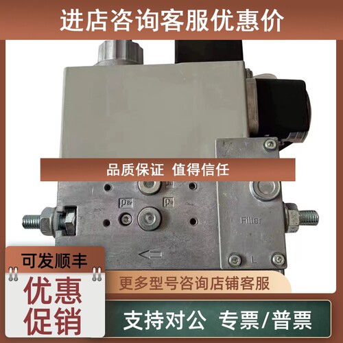 议价MB-DLE407B01S20电磁阀MB-DLE420B01S50 MB-ZRDLE410S20 MB-D