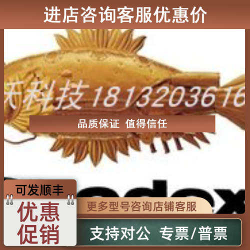 议价Shodex OHpak SB-807 HQ GPC色谱柱 液相色谱柱 F6429108