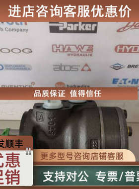 议价OMM OMR OMP OMT OMS OMSS OMV OMTS 50 100 160等丹佛斯摆线